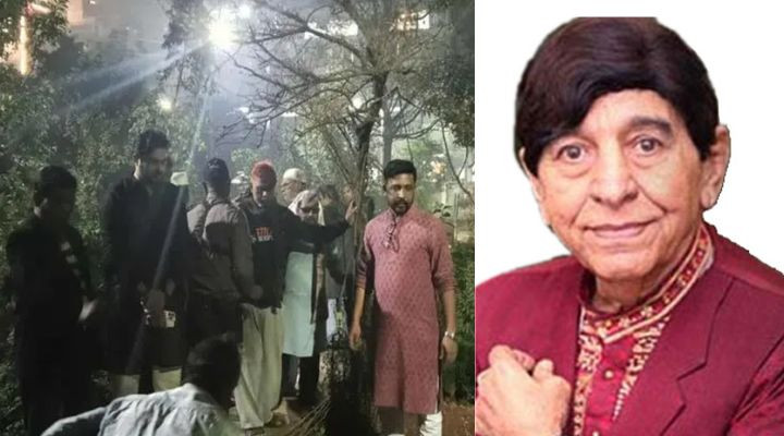 উত্তরায় ইলিয়াস জাভেদের দাফন সম্পন্ন